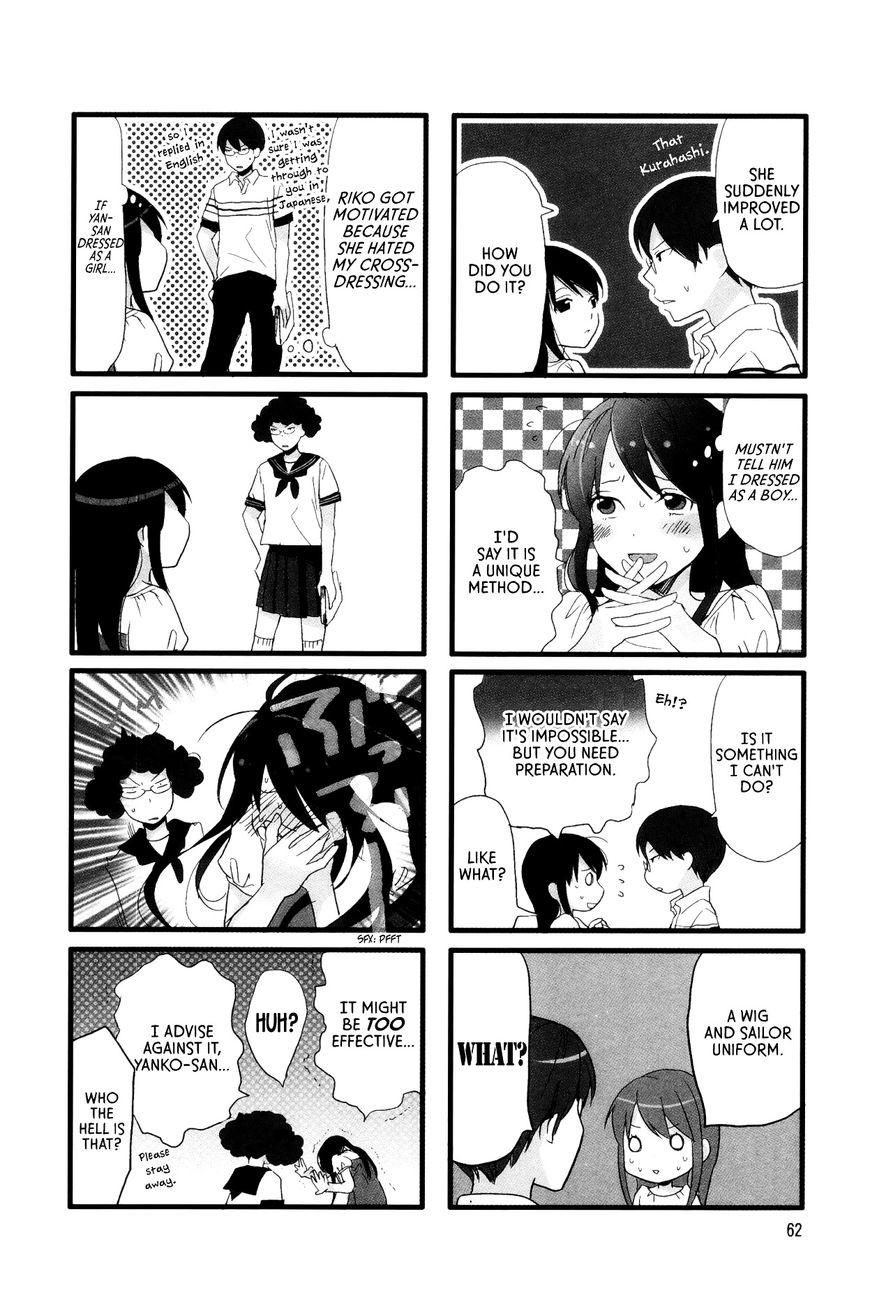 Love Lab (Ruri Miyahara) - Vol.6 Chapter 8