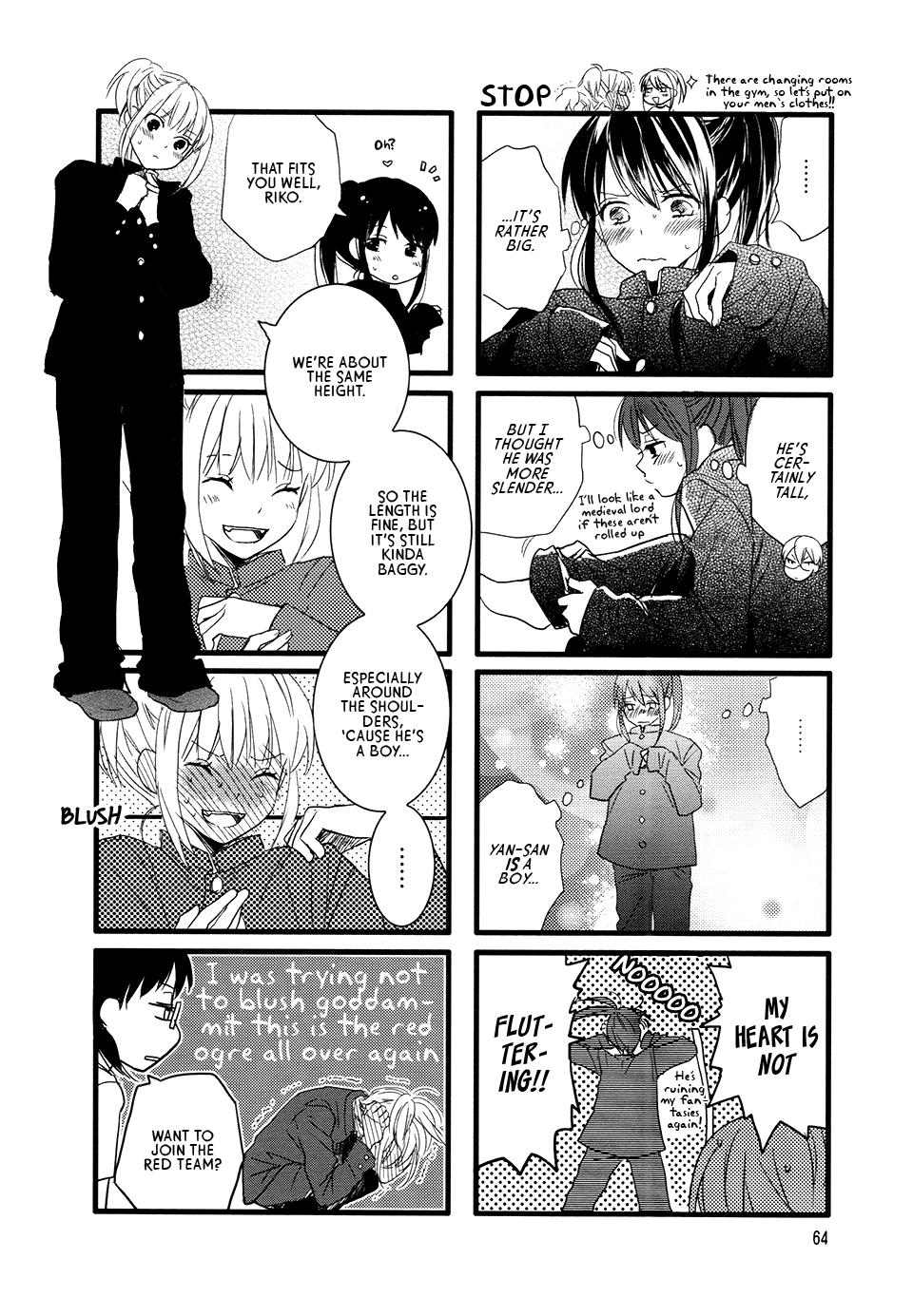 Love Lab (Ruri Miyahara) - Vol 8 Chapter 8