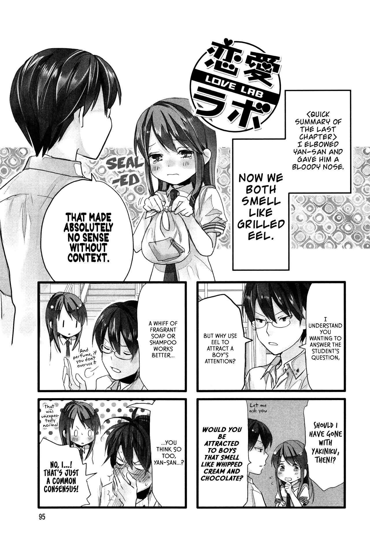 Love Lab (Ruri Miyahara) - Vol.7 Chapter 12