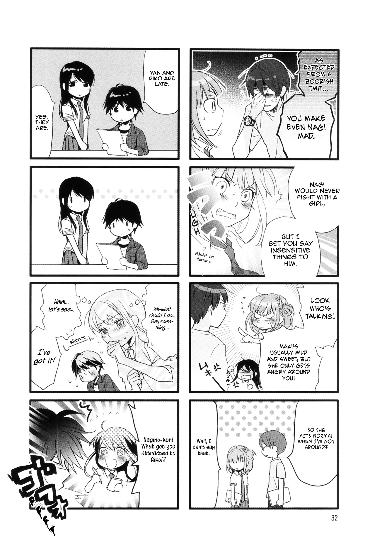 Love Lab (Ruri Miyahara) - Vol.6 Chapter 4