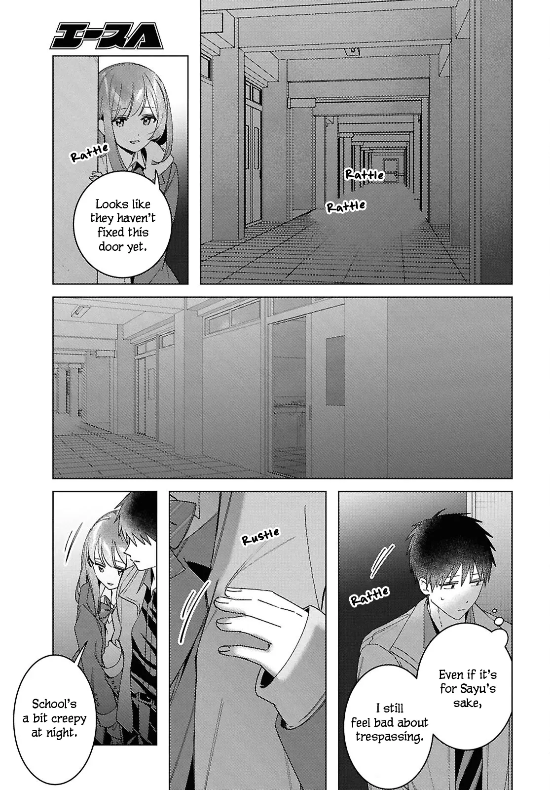 I Shaved. Then I Brought A High School Girl Home. - Chapter 60