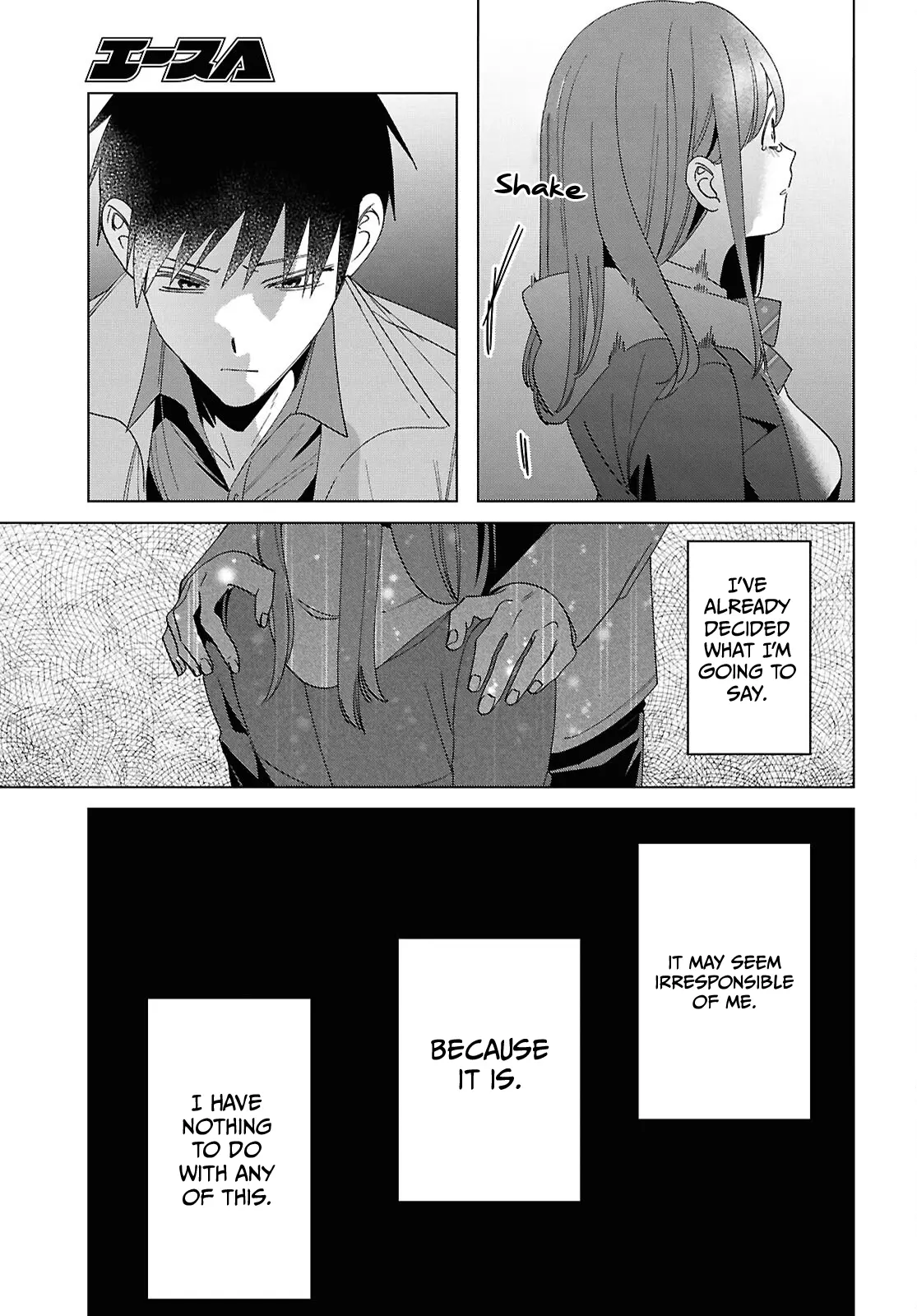 I Shaved. Then I Brought A High School Girl Home. - Chapter 60