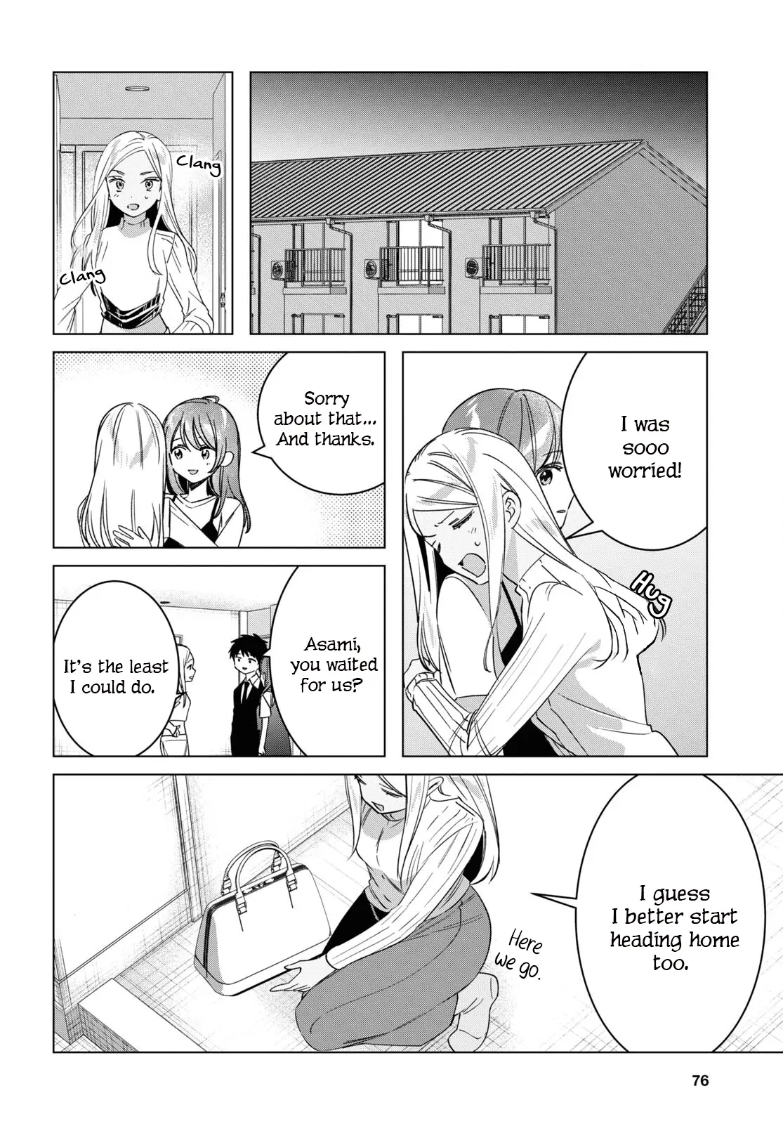 I Shaved. Then I Brought A High School Girl Home. - Chapter 57