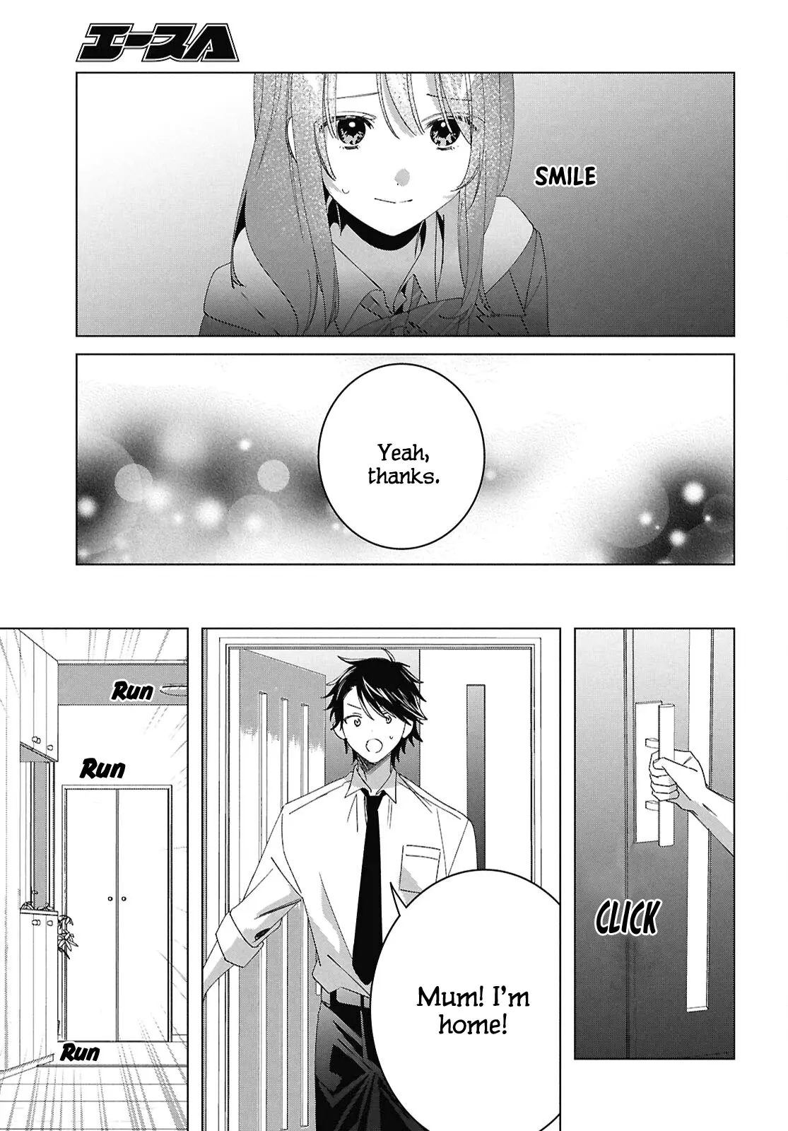 I Shaved. Then I Brought A High School Girl Home. - Chapter 61