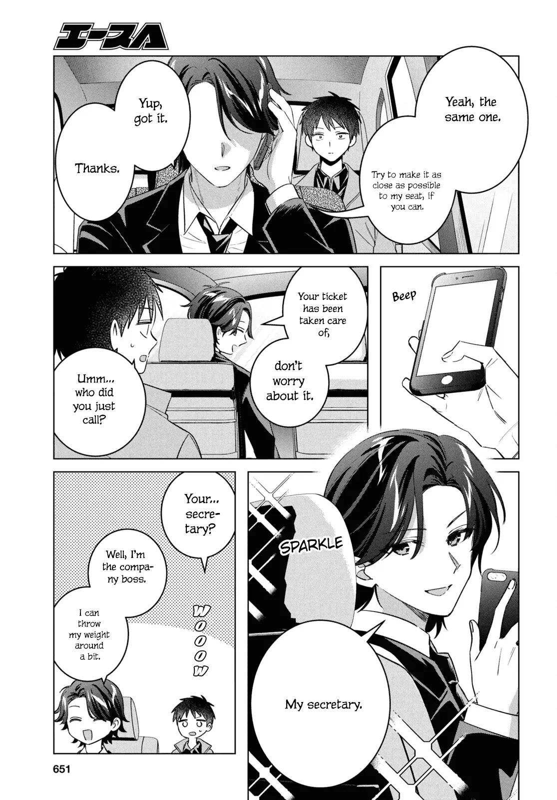 I Shaved. Then I Brought A High School Girl Home. - Chapter 59