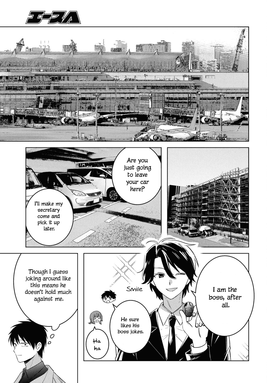 I Shaved. Then I Brought A High School Girl Home. - Chapter 59