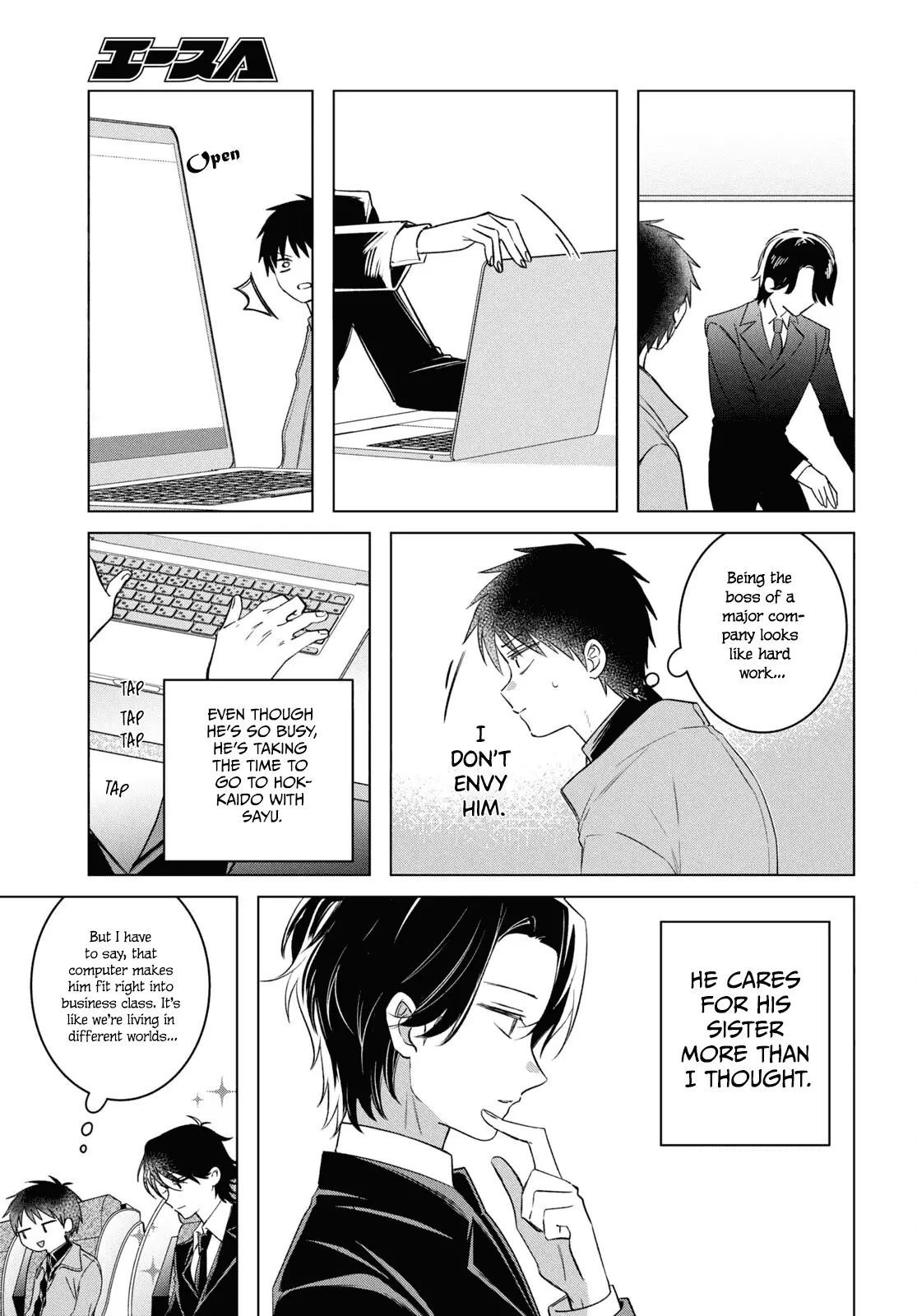 I Shaved. Then I Brought A High School Girl Home. - Chapter 59