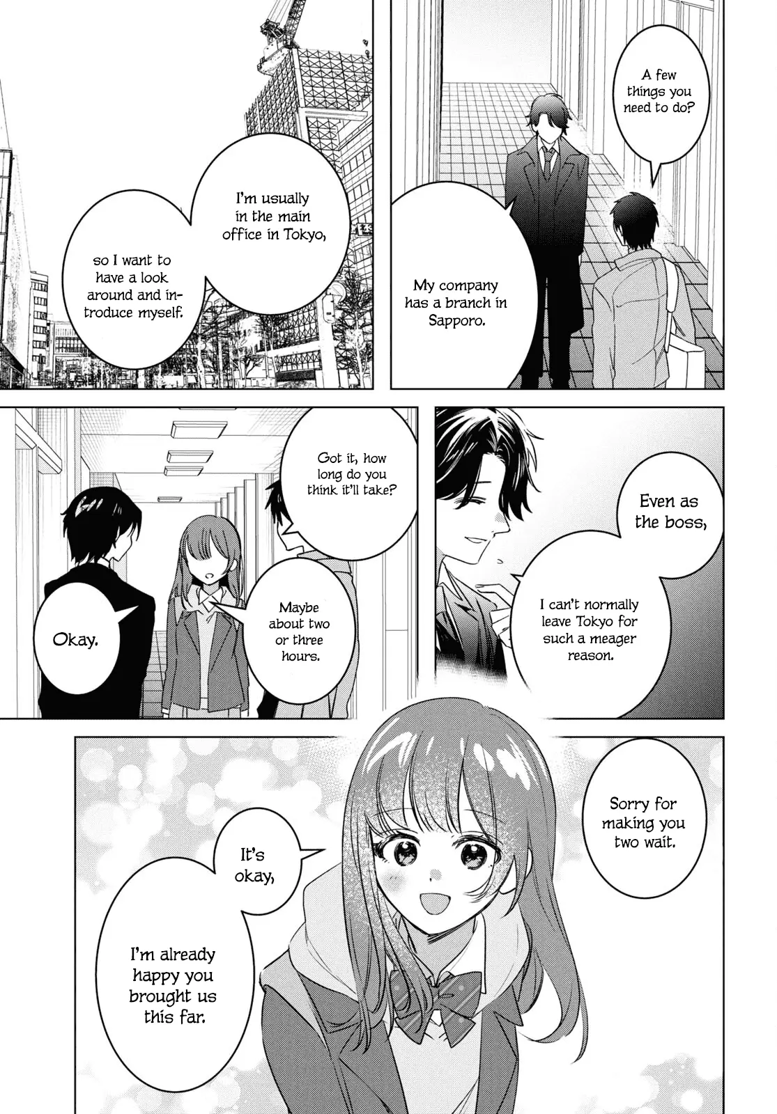 I Shaved. Then I Brought A High School Girl Home. - Chapter 59