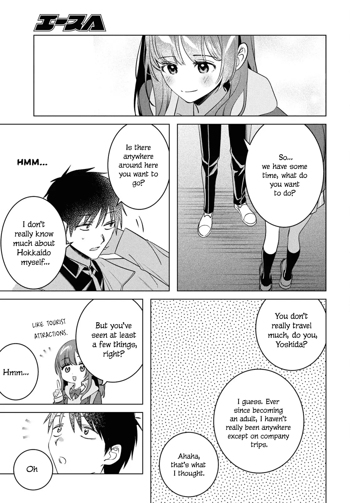 I Shaved. Then I Brought A High School Girl Home. - Chapter 59