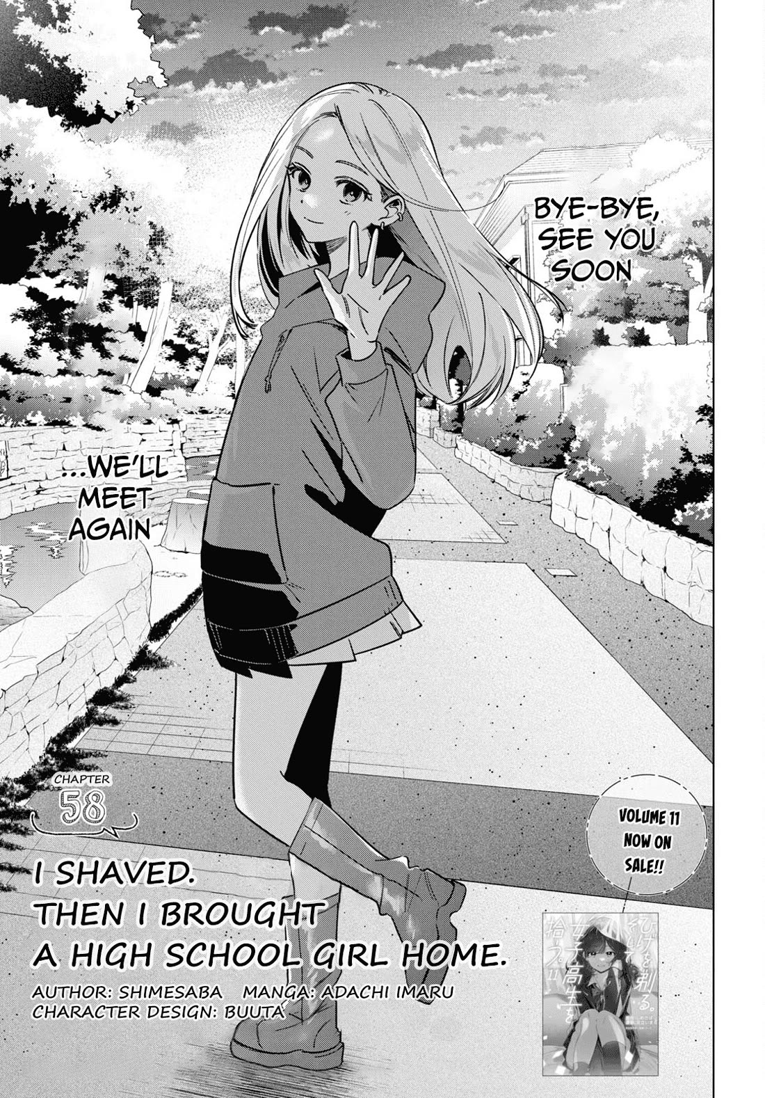 I Shaved. Then I Brought A High School Girl Home. - Chapter 58