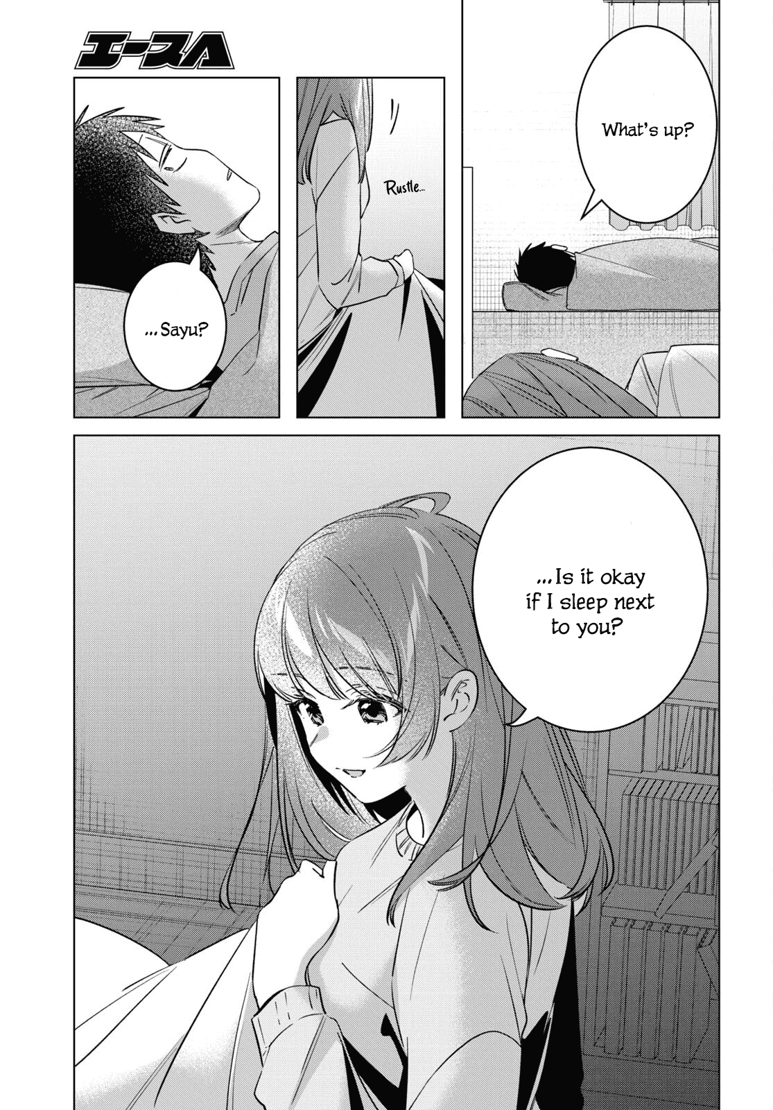 I Shaved. Then I Brought A High School Girl Home. - Chapter 58