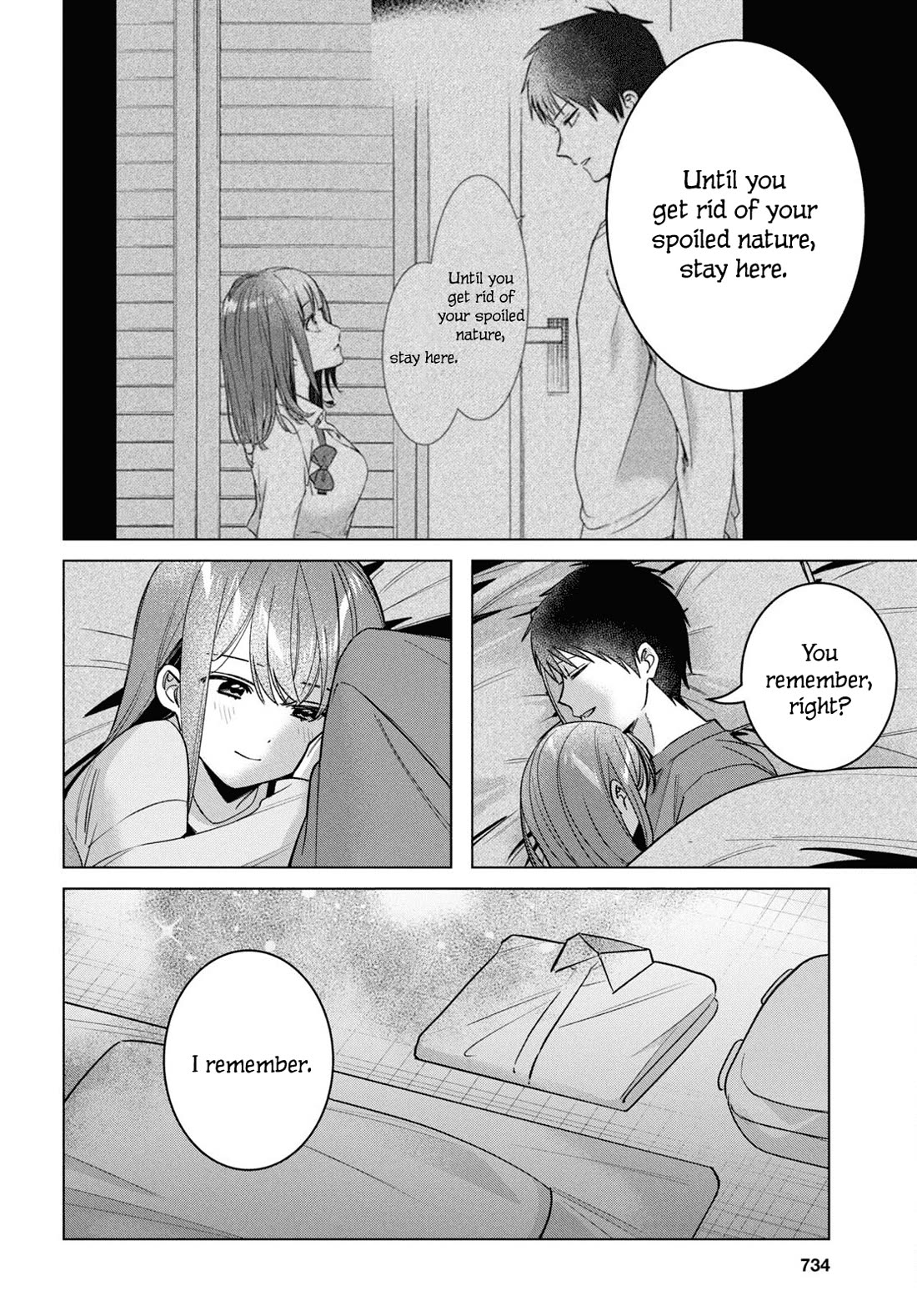 I Shaved. Then I Brought A High School Girl Home. - Chapter 58