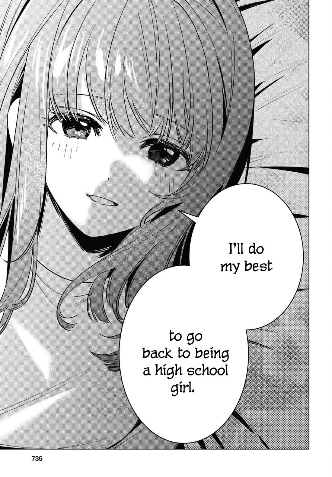 I Shaved. Then I Brought A High School Girl Home. - Chapter 58