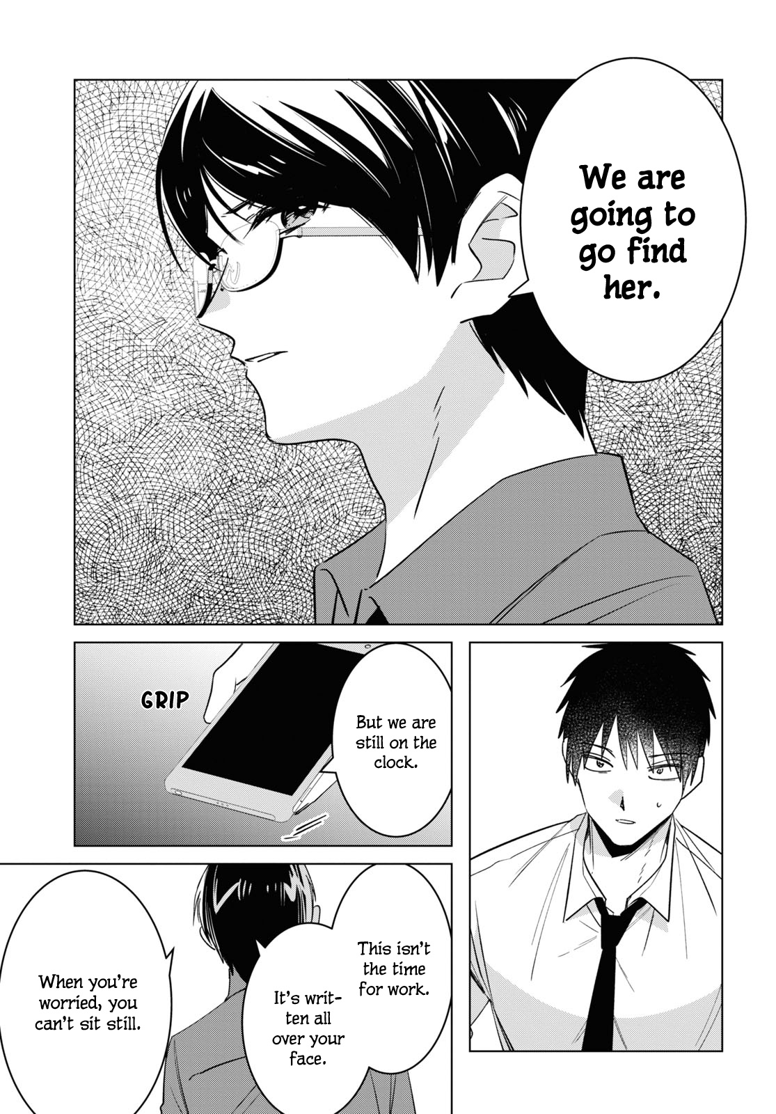 I Shaved. Then I Brought A High School Girl Home. - Vol.11 Chapter 55