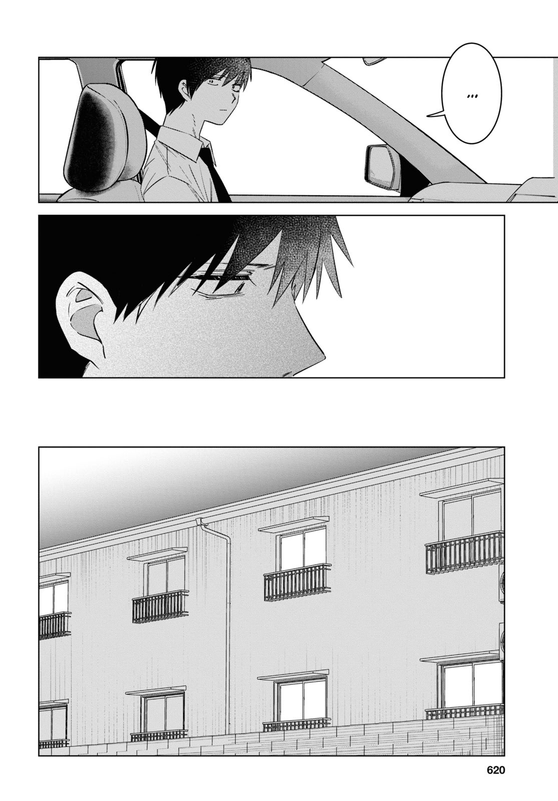 I Shaved. Then I Brought A High School Girl Home. - Vol.11 Chapter 55