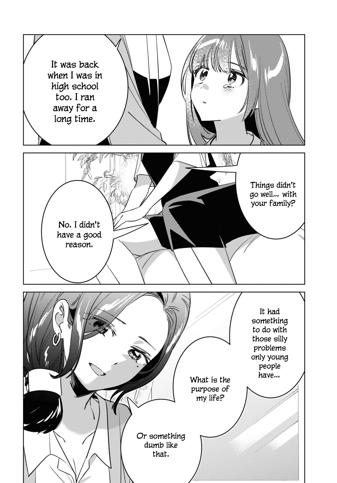 I Shaved. Then I Brought A High School Girl Home. - Vol.11 Chapter 55