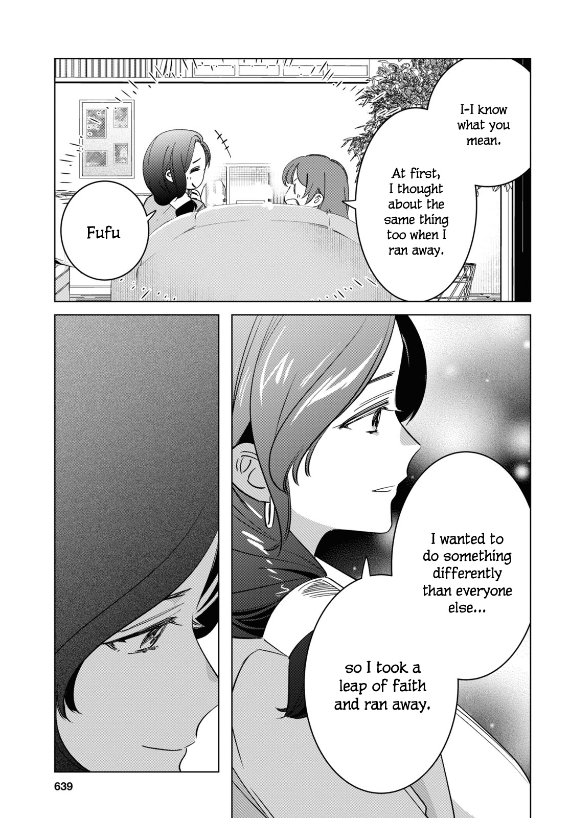 I Shaved. Then I Brought A High School Girl Home. - Vol.11 Chapter 55