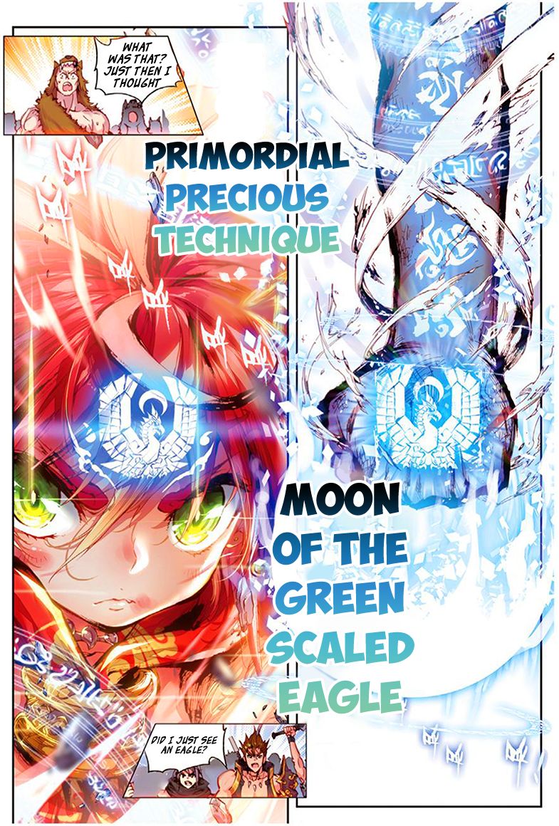 Perfect World (Chen Dong) - Vol.01 Chapter 3 : Fall Of The Prodigy