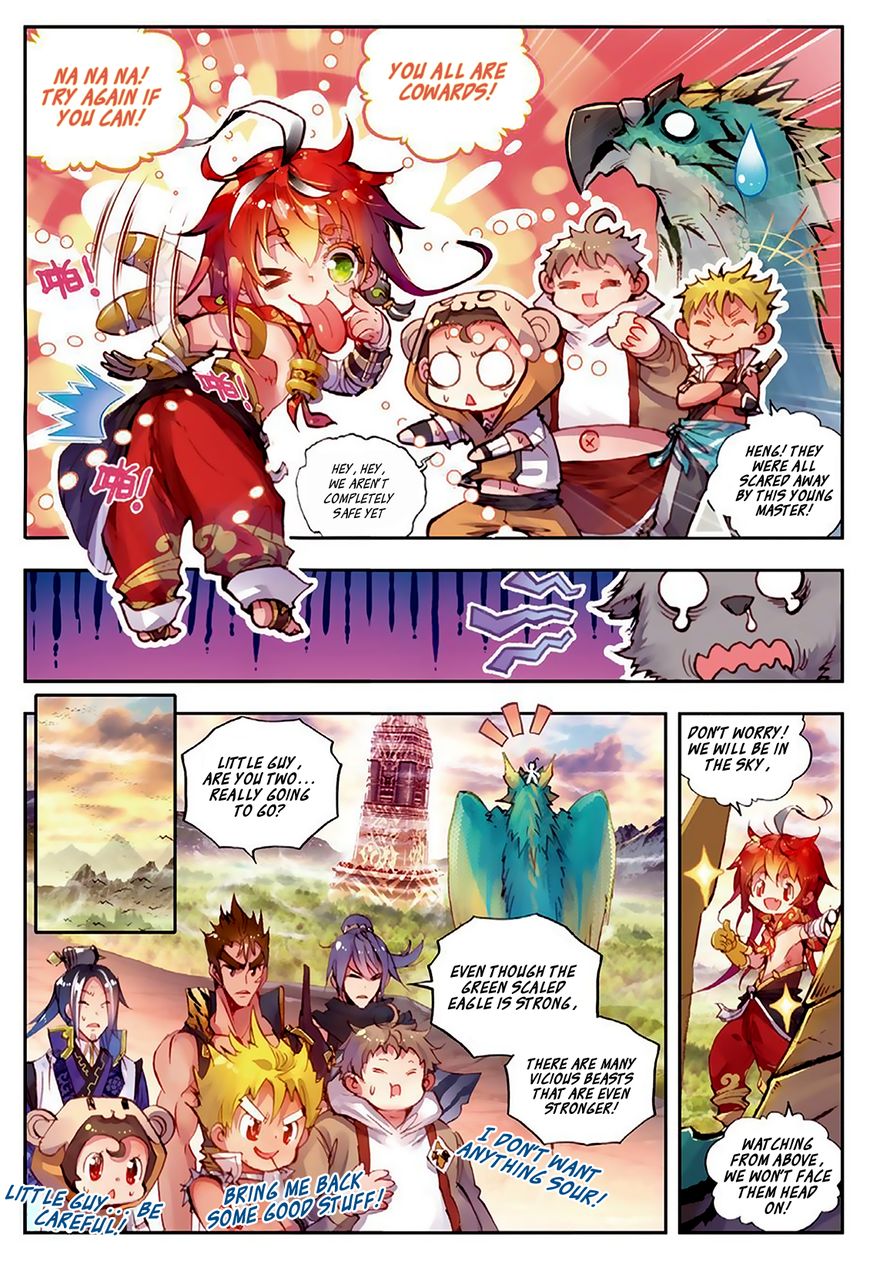 Perfect World (Chen Dong) - Vol.01 Chapter 5 : Taking Risks! Gogogo!