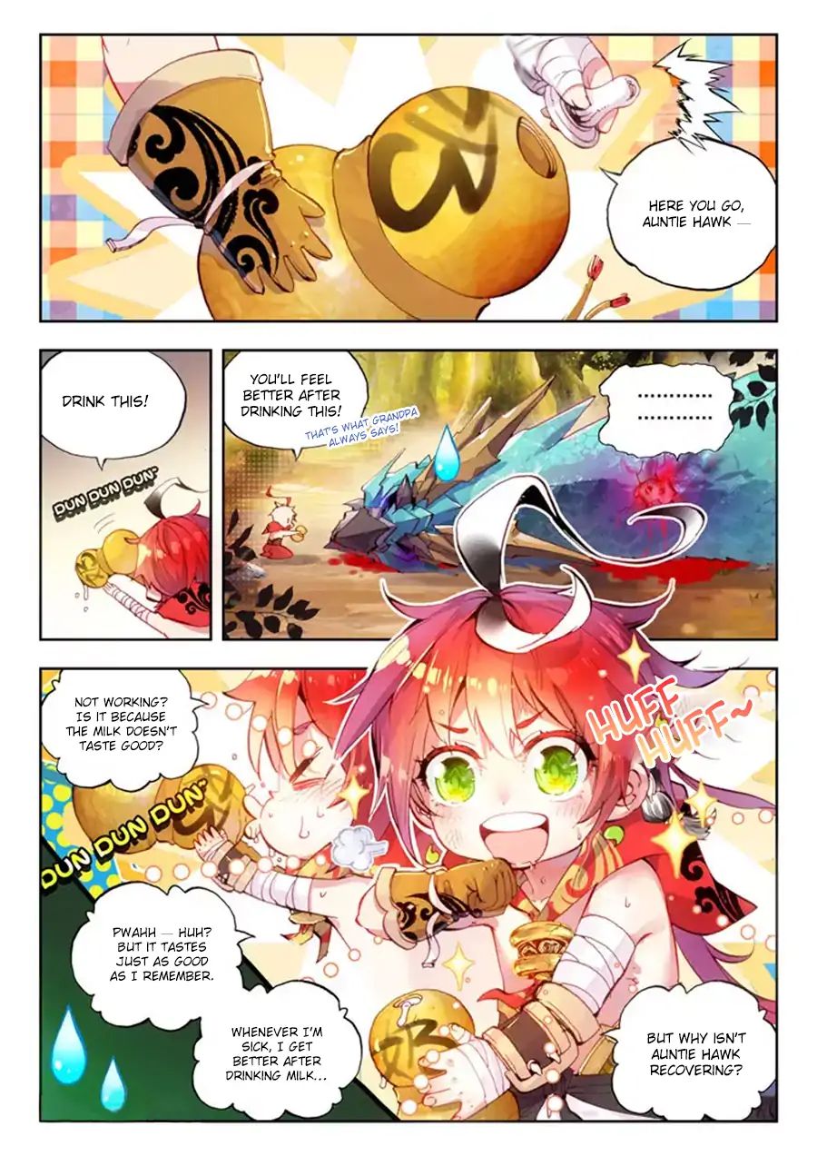 Perfect World (Chen Dong) - Vol.1 Chapter 8: Little Guy And Auntie Hawk