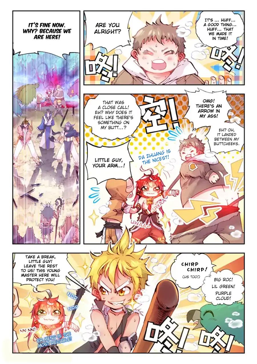 Perfect World (Chen Dong) - Vol.1 Chapter 9: Treasure Tool