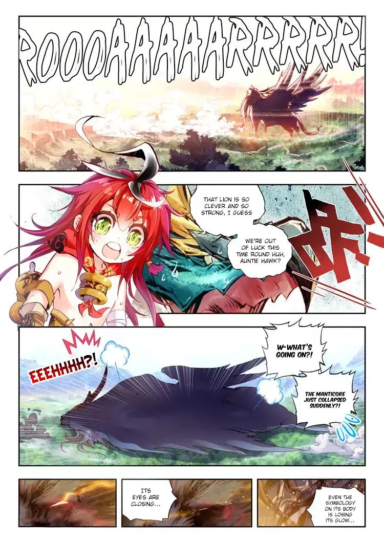 Perfect World (Chen Dong) - Vol.1 Chapter 7: Battle Of Beasts