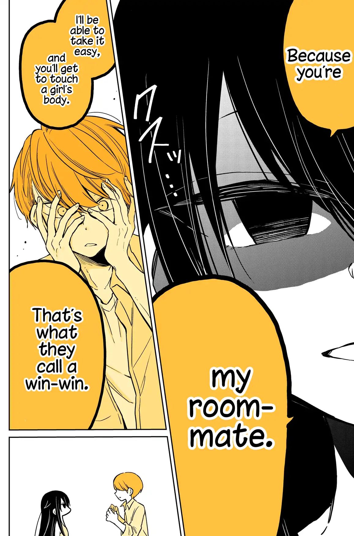 About A Lazy High School Guy Who Woke Up As A Girl One Morning - Chapter 10.5