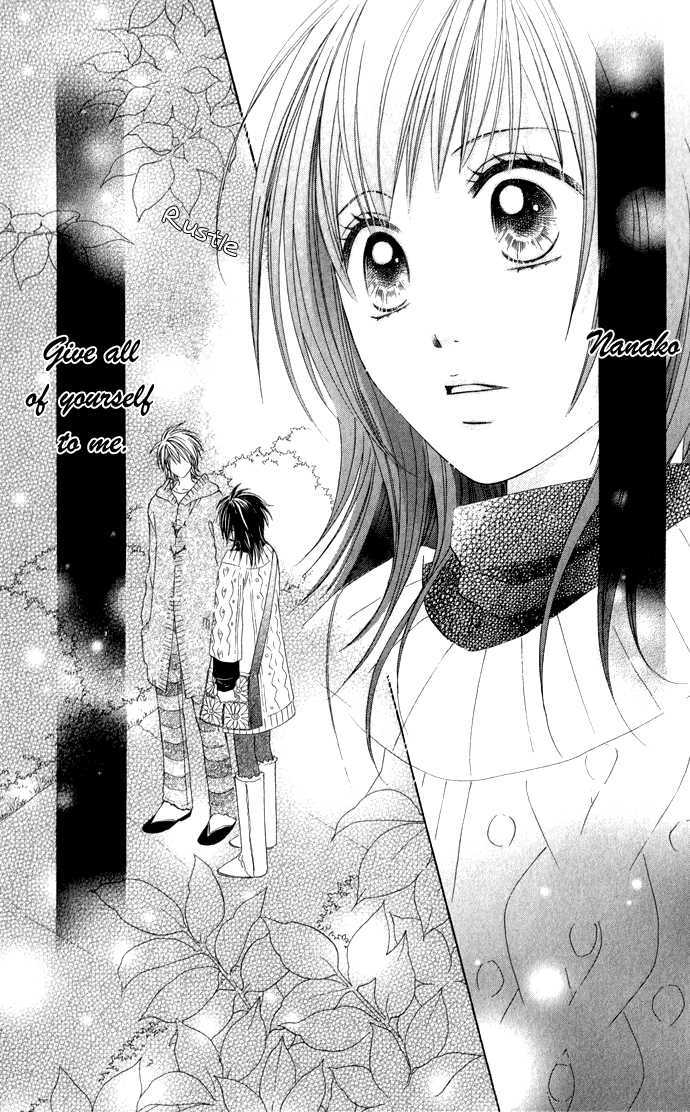 Hadaka No Oujisama - Love Kingdom - Vol.2 Chapter 7