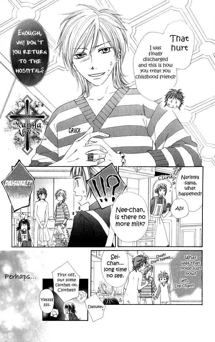 Hadaka No Oujisama - Love Kingdom - Vol.2 Chapter 6