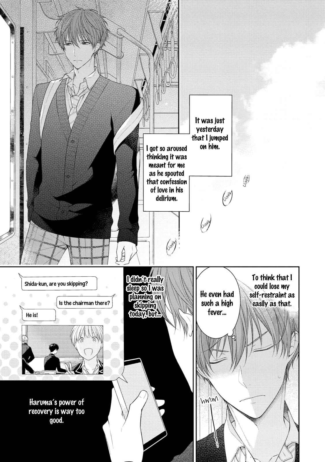 Yasashii Pantsu No Nugasekata - Chapter 3