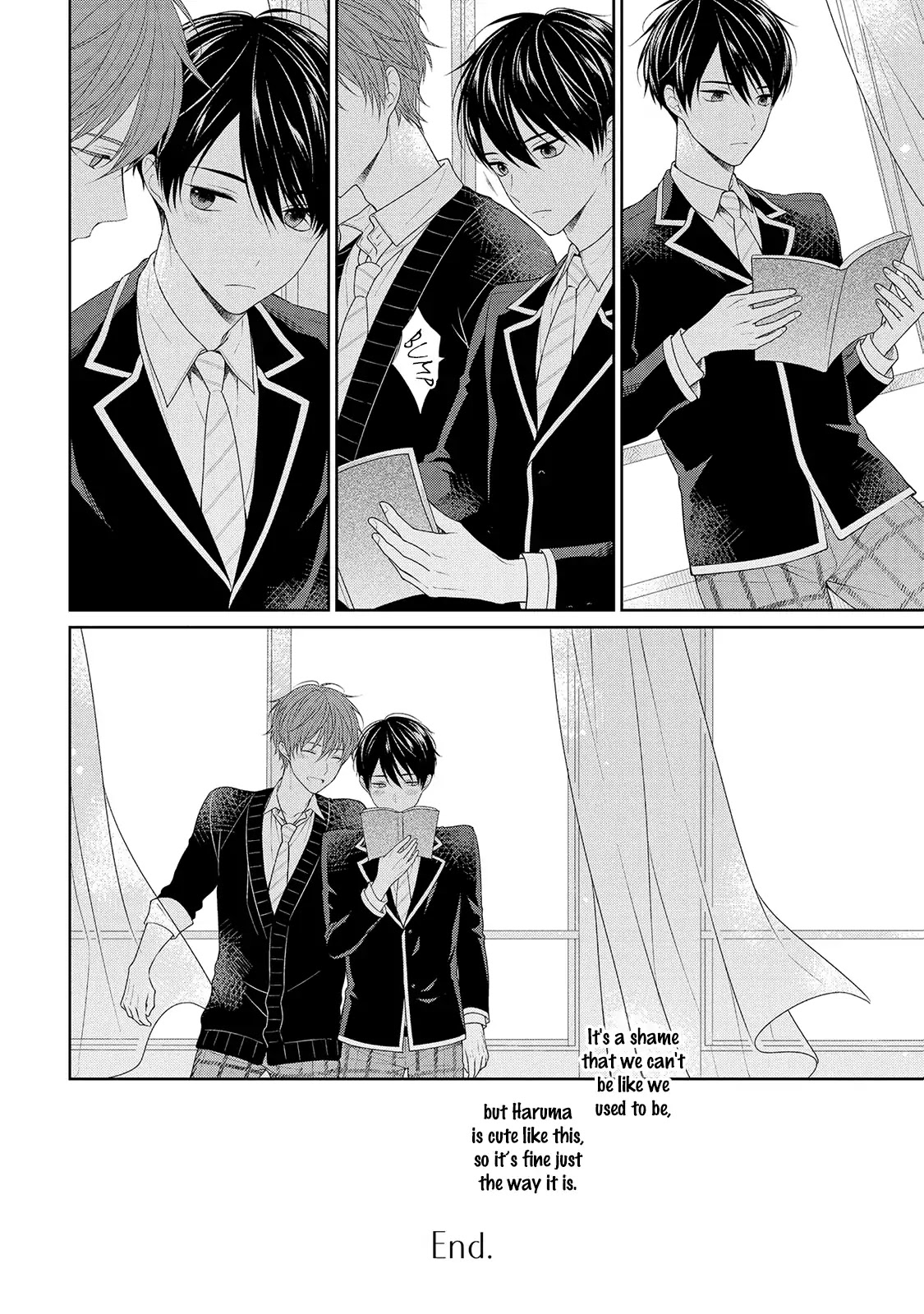 Yasashii Pantsu No Nugasekata - Chapter 6