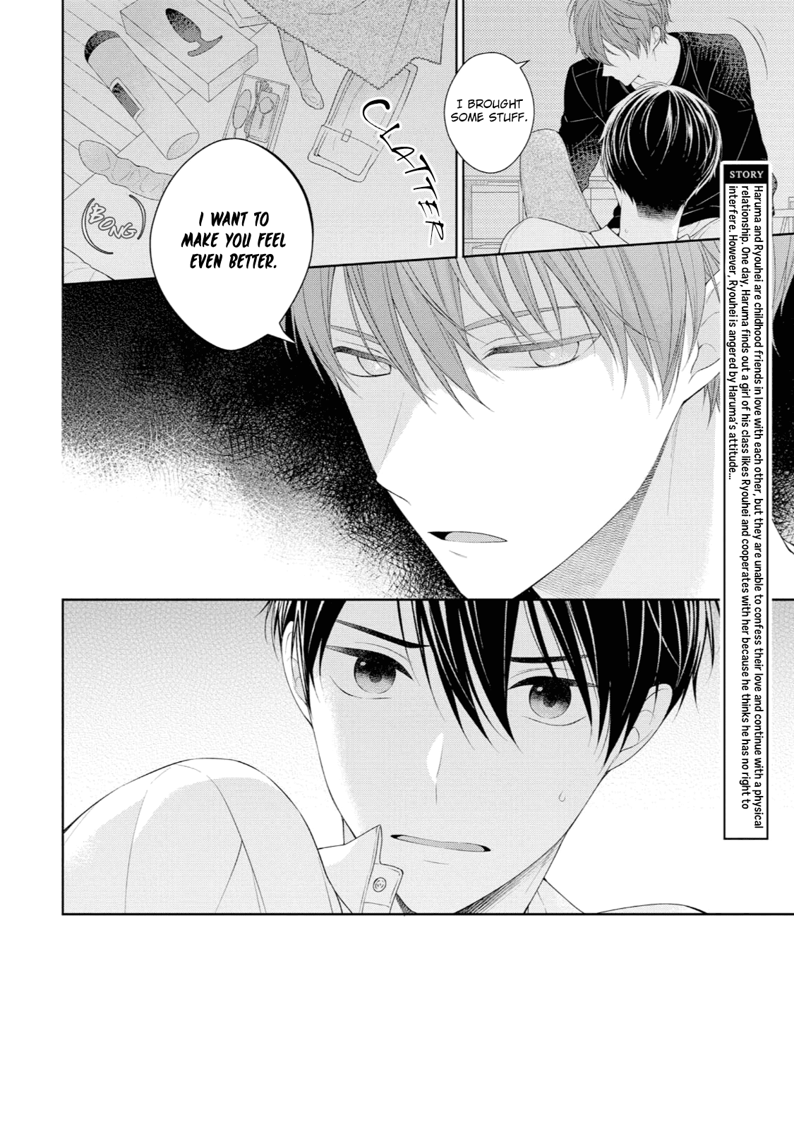 Yasashii Pantsu No Nugasekata - Chapter 5