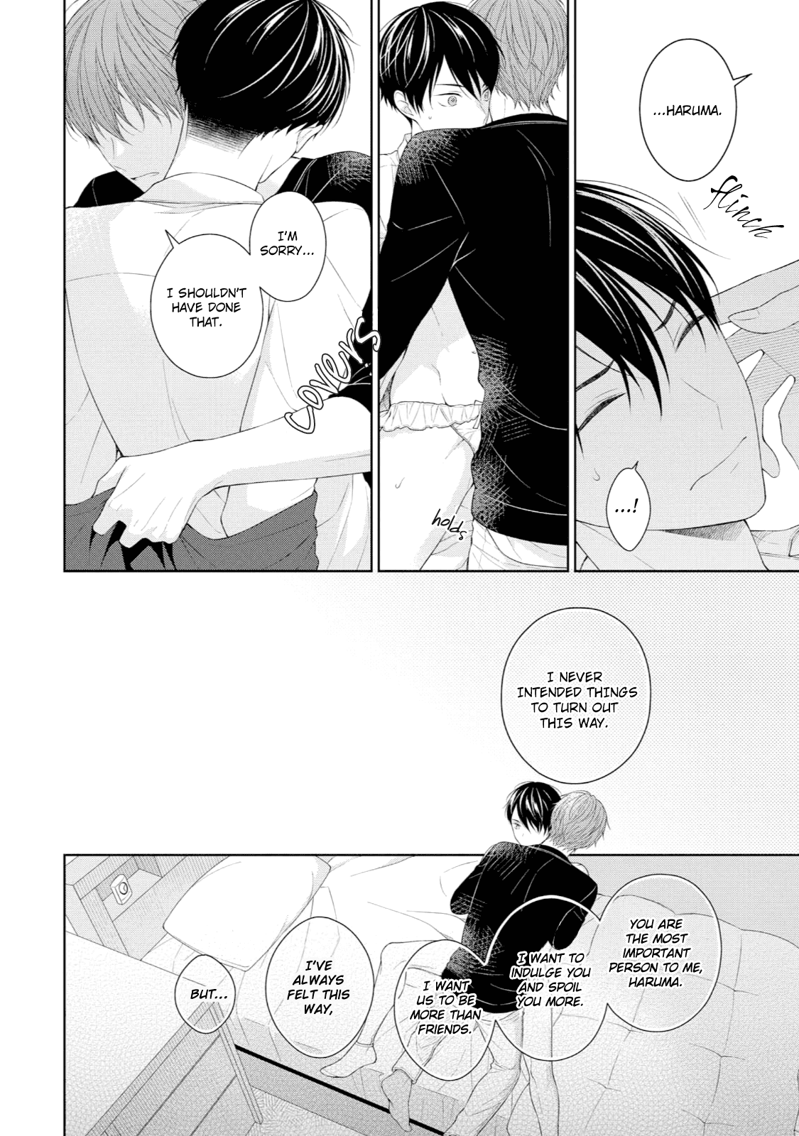 Yasashii Pantsu No Nugasekata - Chapter 5