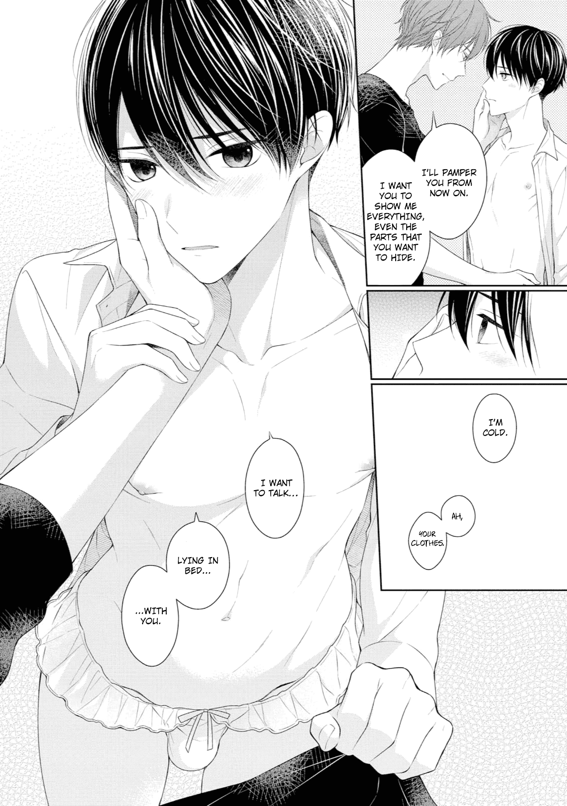 Yasashii Pantsu No Nugasekata - Chapter 5