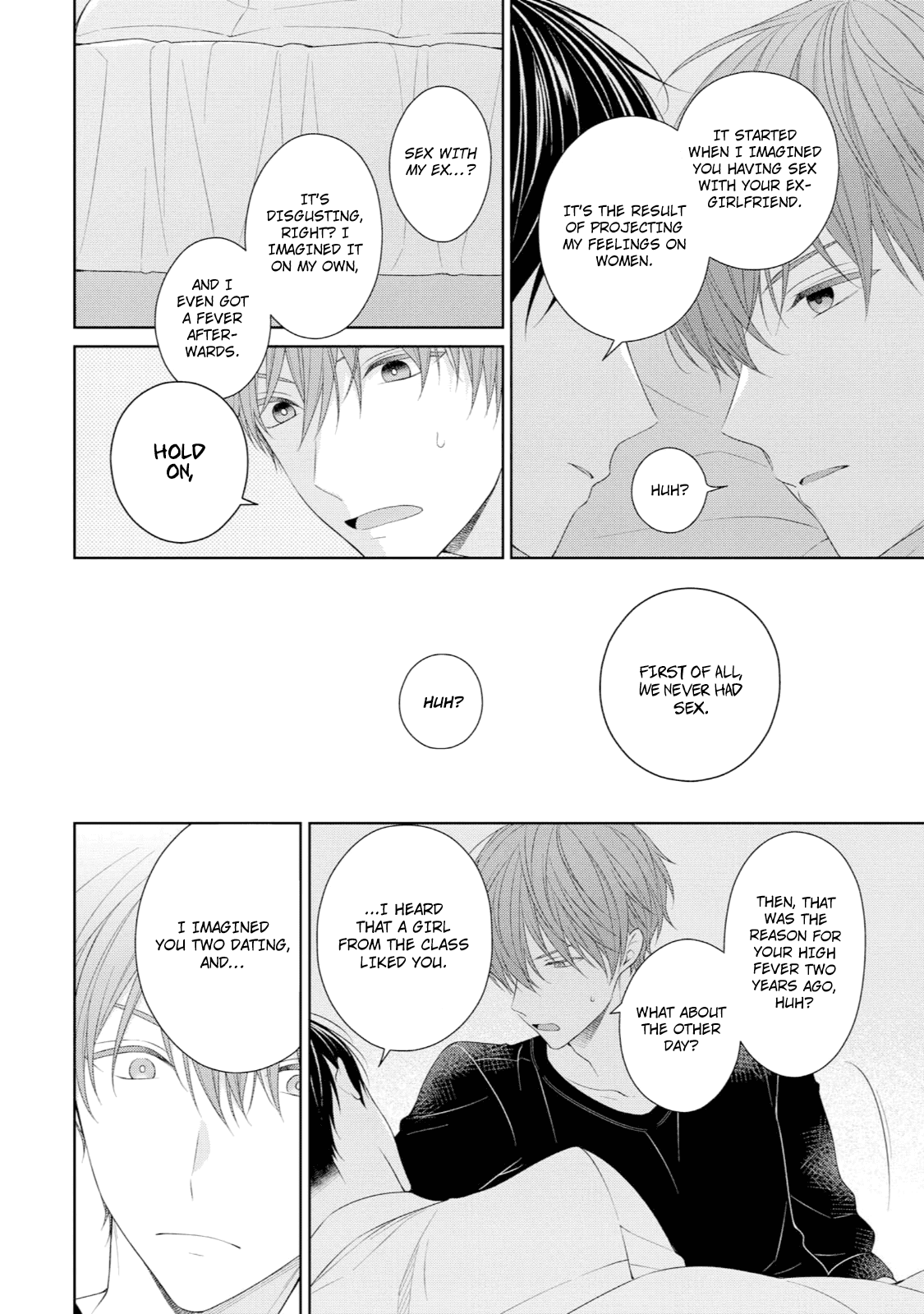 Yasashii Pantsu No Nugasekata - Chapter 5