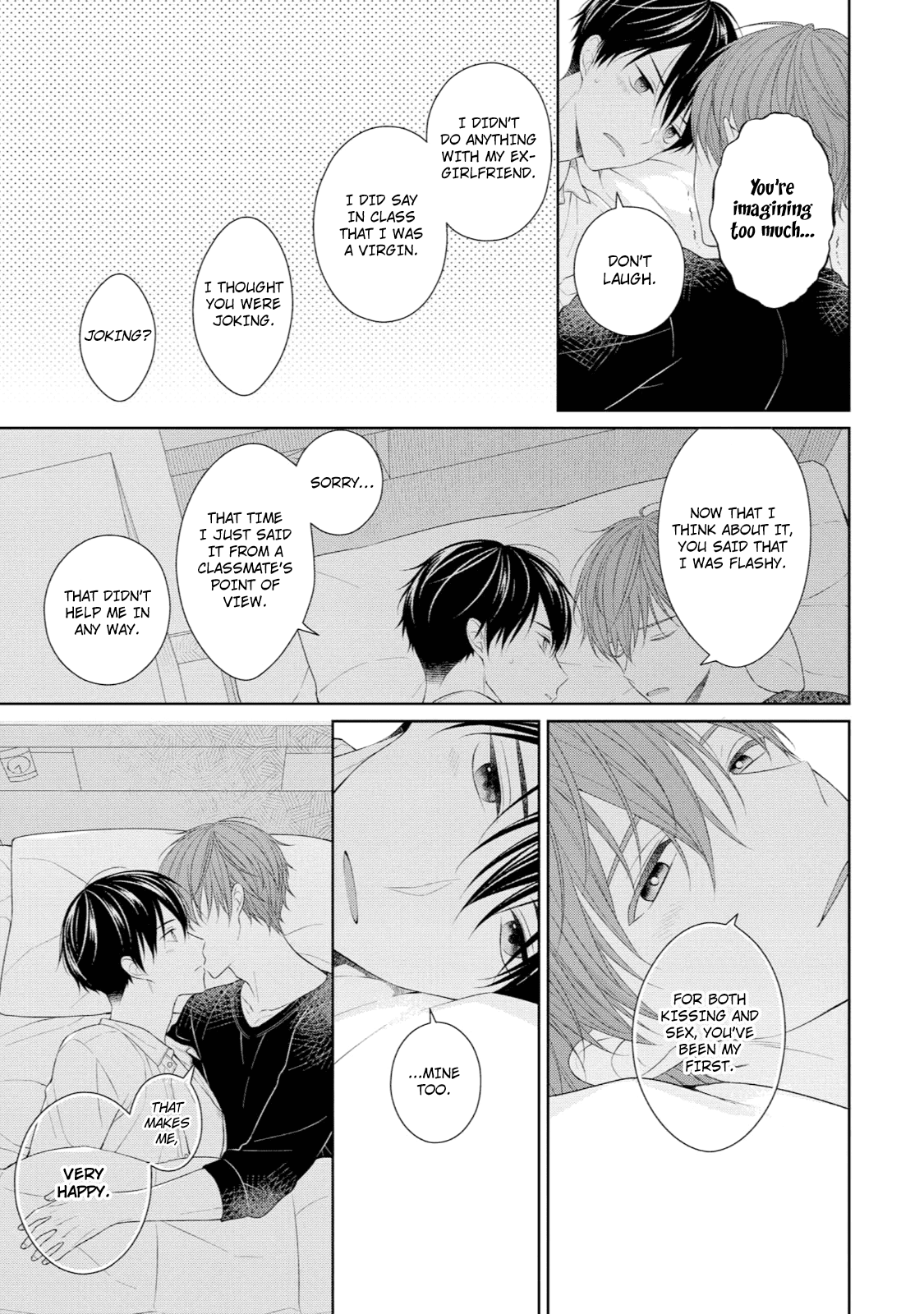 Yasashii Pantsu No Nugasekata - Chapter 5