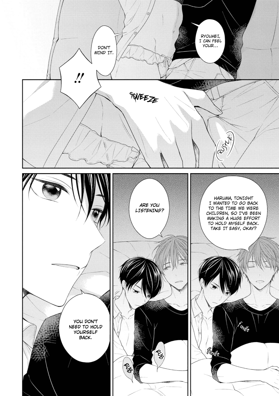 Yasashii Pantsu No Nugasekata - Chapter 5