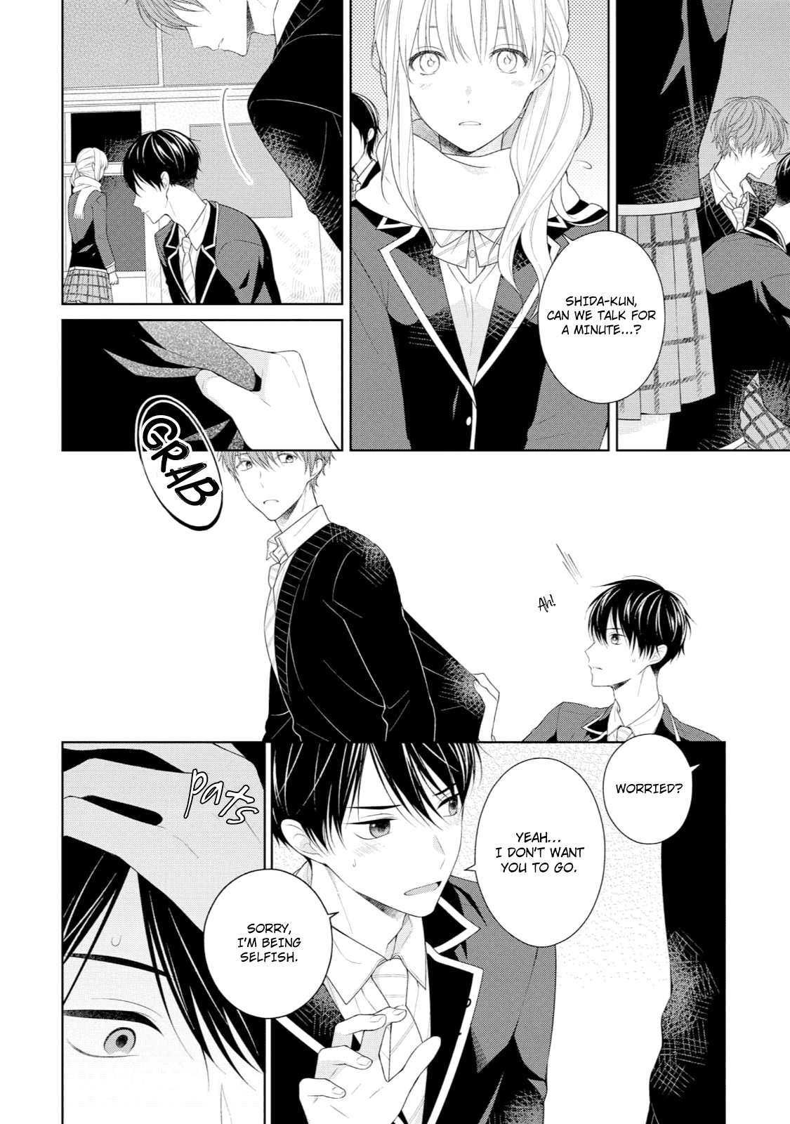 Yasashii Pantsu No Nugasekata - Chapter 5