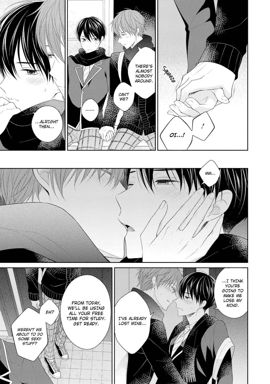 Yasashii Pantsu No Nugasekata - Chapter 5