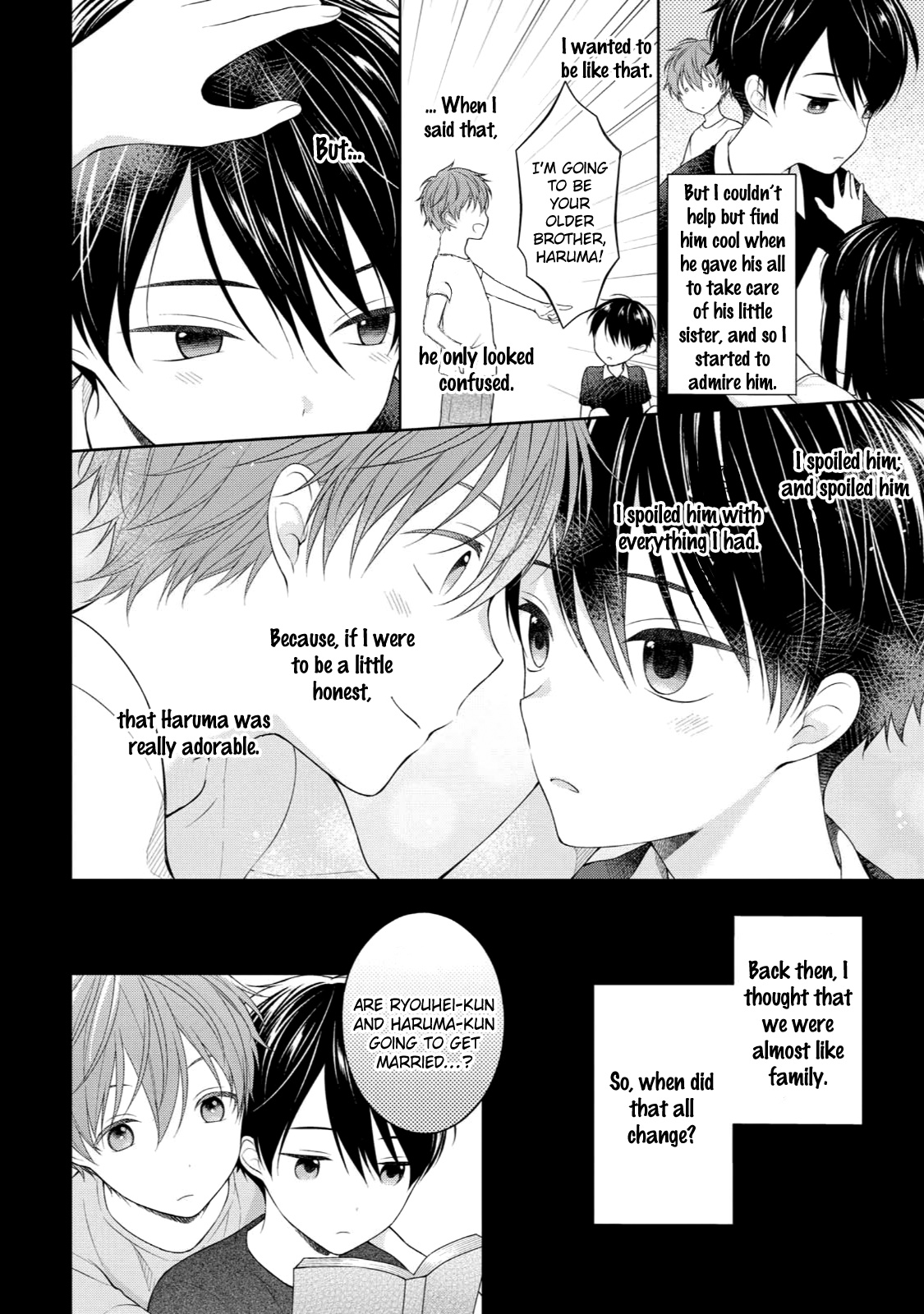 Yasashii Pantsu No Nugasekata - Chapter 2