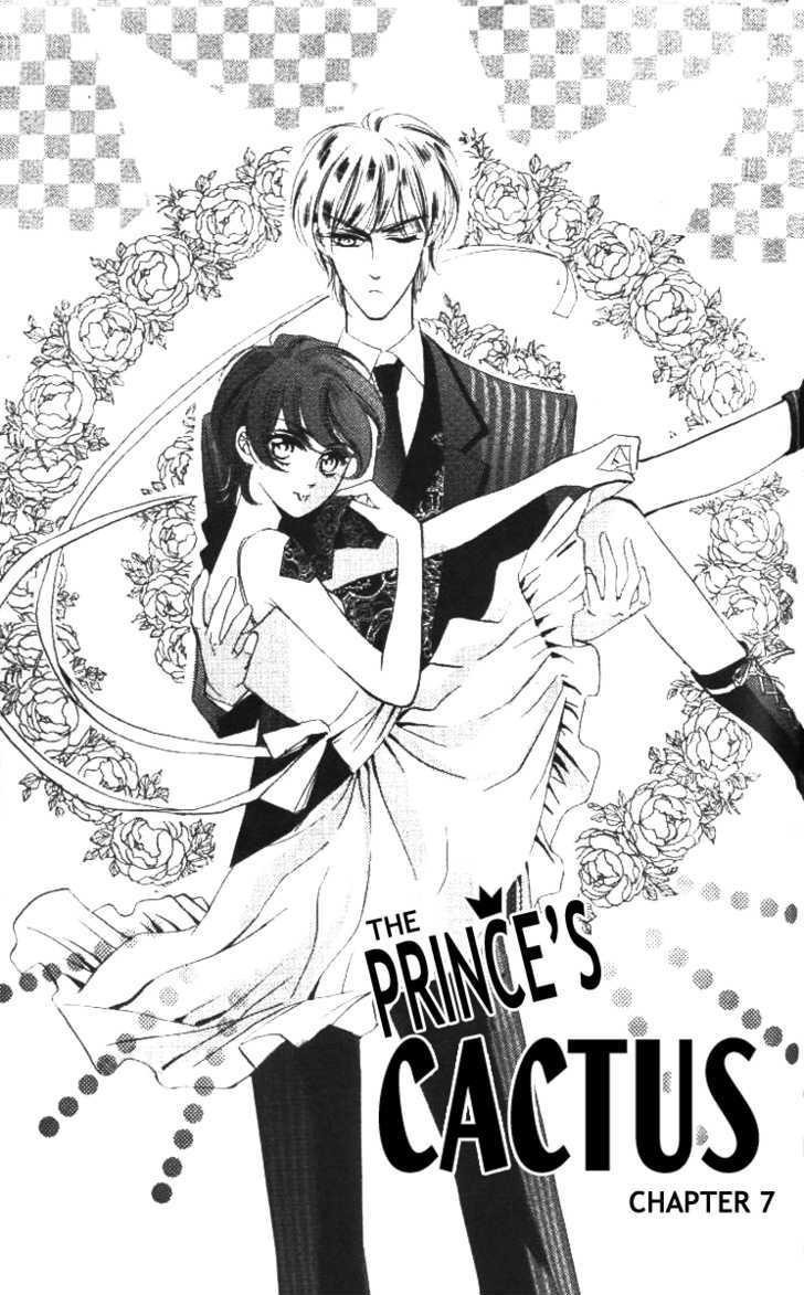 The Prince's Cactus - Vol.2 Chapter 7