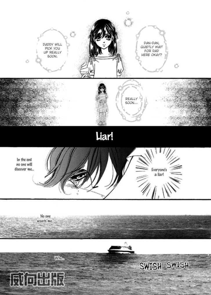 The Prince's Cactus - Vol.1 Chapter 4