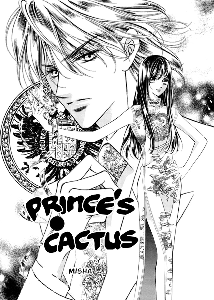 The Prince's Cactus - Vol.1 Chapter 1-4 V2