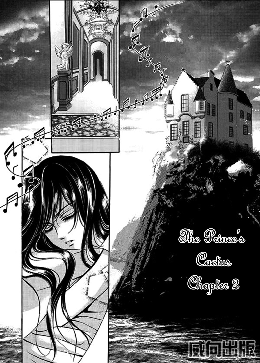 The Prince's Cactus - Vol.1 Chapter 1-4 V2