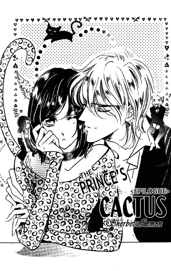 The Prince's Cactus - Vol.2 Chapter 5-8+Epilogue