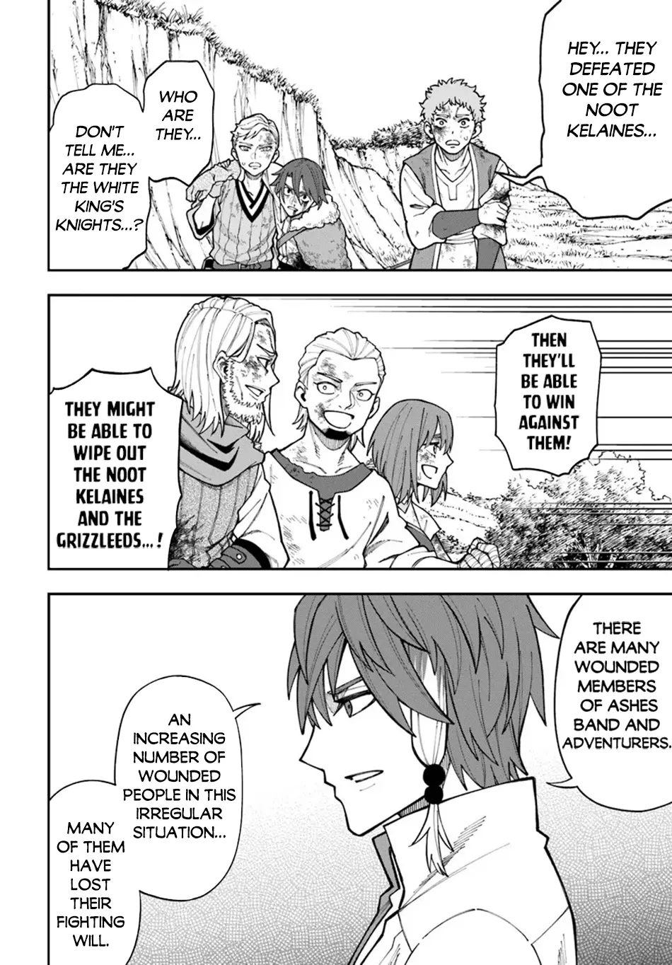 Nito's Lazy Foreign World Syndrome - Chapter 34.1: White King's Knights