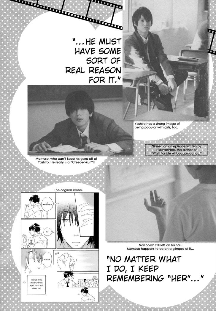 Udagawachou De Mattete Yo. - Chapter 6.6 : Movie Special