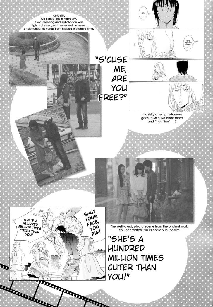 Udagawachou De Mattete Yo. - Chapter 6.6 : Movie Special