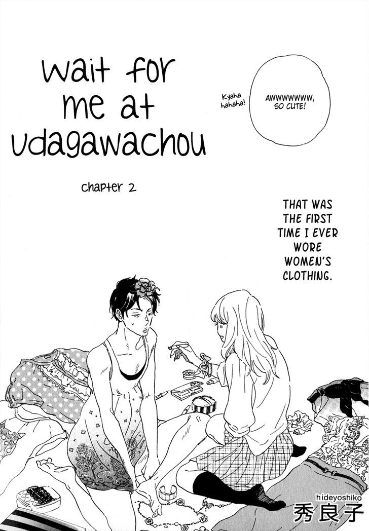 Udagawachou De Mattete Yo. - Chapter 2