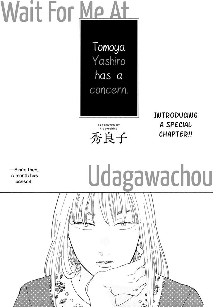 Udagawachou De Mattete Yo. - Chapter 7 : Movie Special